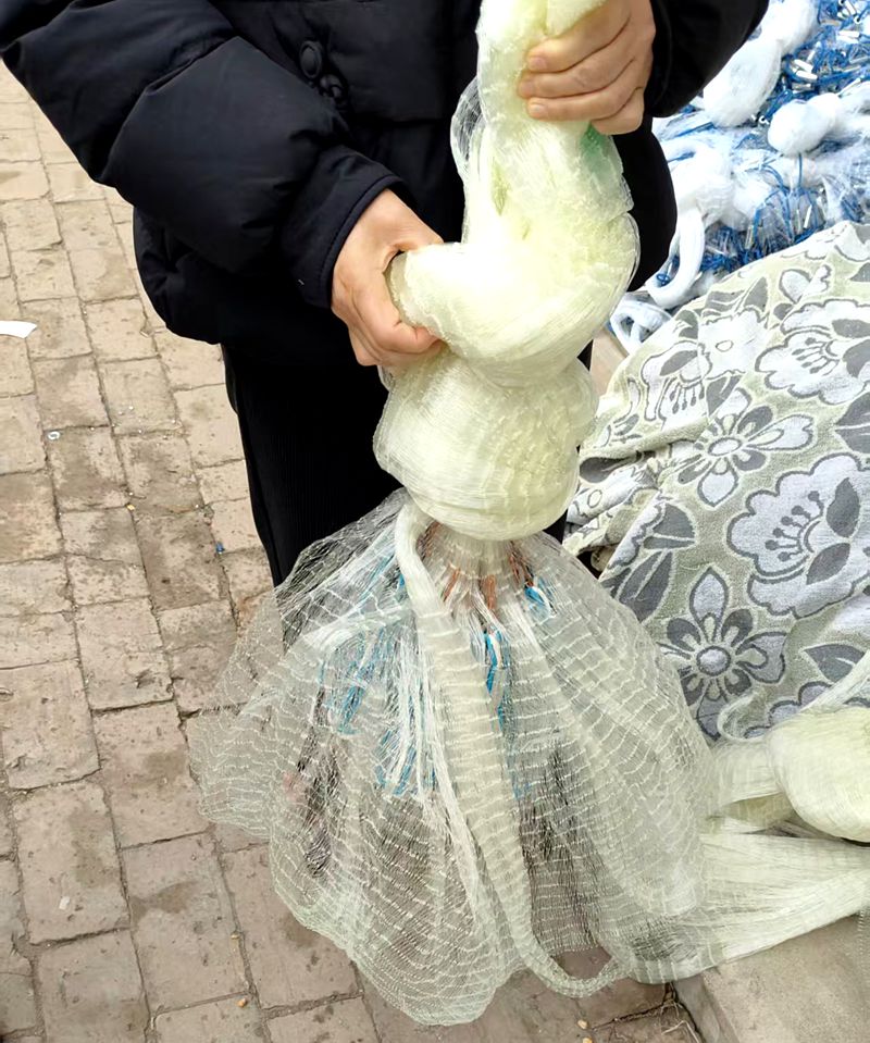 traditional hand-thrown net